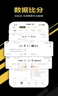 段景铭