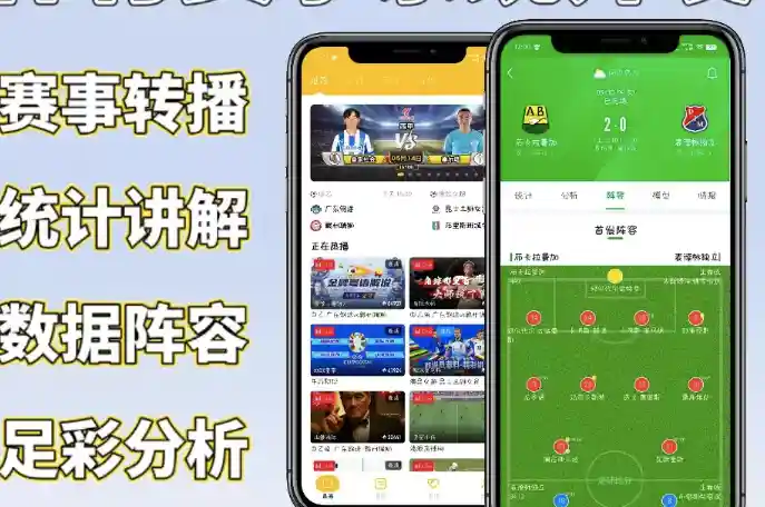 叶书瑶